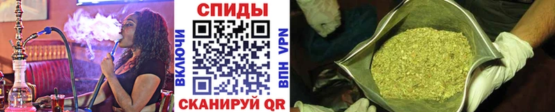 omg ONION  Курск  Бутират Butirat 