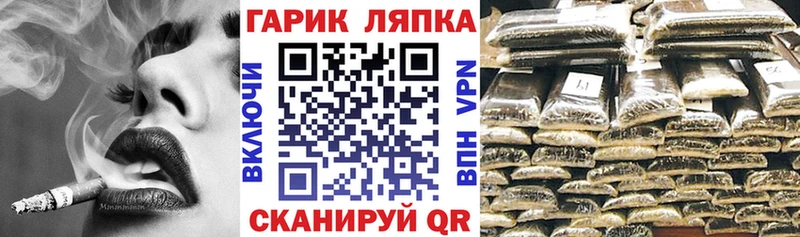 цены   Курск  ГАШ VHQ 