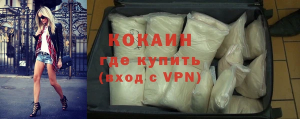mix Волосово