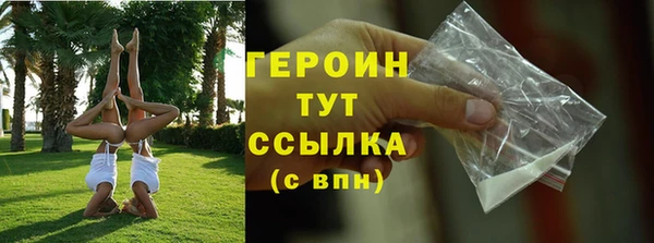 mix Волосово