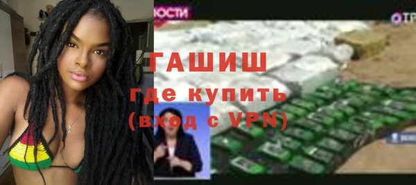 mix Волосово