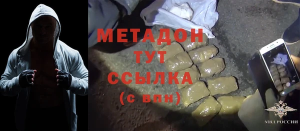 mix Волосово