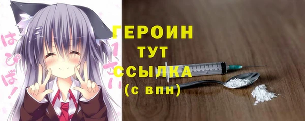 mix Волосово