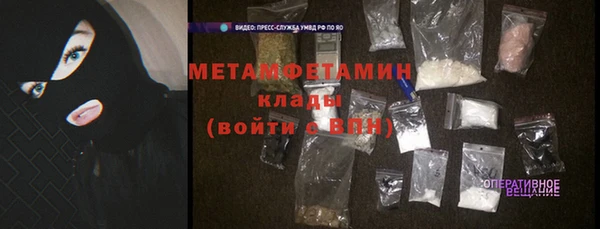 mix Волосово