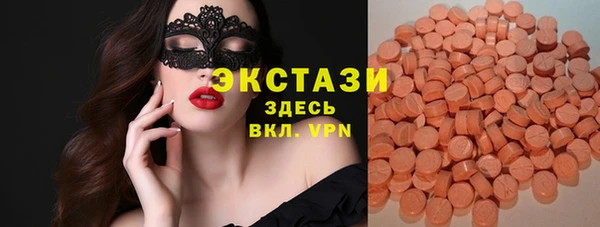 mix Волосово