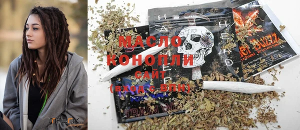 mix Волосово