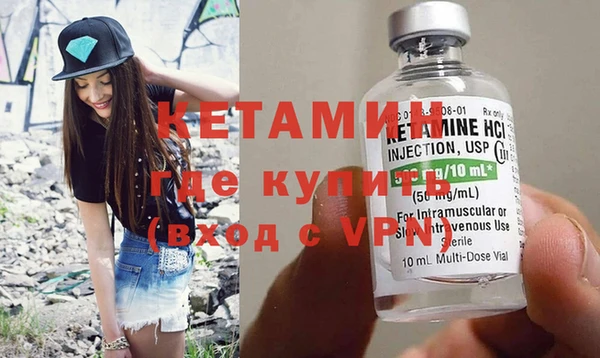 mix Волосово