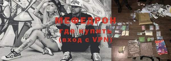 mix Волосово