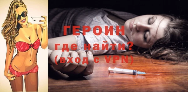 mix Волосово