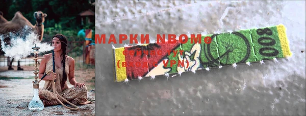 mix Волосово