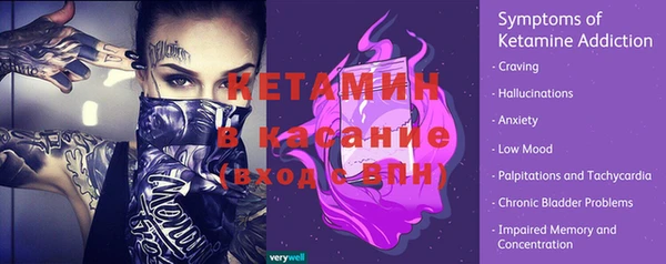 mix Волосово