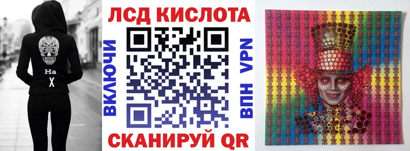 кракен сайт  Курск  Марки 25I-NBOMe 1500мкг 